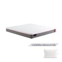 ราคา ที่นอน 3.5 ฟุต MIDAS LUMA ULTRA พร้อมหมอนหนุน 1 ใบ (1292178)