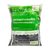 ราคา ดินผสมขุยไผ่ SPRING 5 กก. (1281117)
