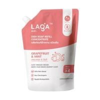 ราคา รีฟิลน้ำยาล้างจานชนิดเข้มข้น LAGA สูตรธรรมชาติ 2000 มล. กลิ่นเกรปฟรุตและมินต์ (1290878)