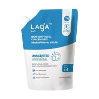 ราคา รีฟิลน้ำยาล้างจานชนิดเข้มข้น LAGA สูตรธรรมชาติ 2000 มล. ปราศจากน้ำหอม (1290894)