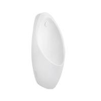 ราคา โถปัสสาวะชาย TOTO UW904 สีขาว (1191318)