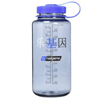 ราคา ขวดน้ำปากกว้าง NALGENE ขนาด 32 ออนซ์ สีเทาพร้อมโลโก้ NALGENE ภาษาจีน (888132900320)