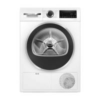 Bosch เครื่องอบผ้าฝาหน้า ขนาด 9 กก. รุ่น WQG24200TH