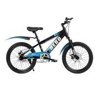 ราคา จักรยานเสือภูเขา 20 นิ้ว JOY BICYCLE HERO สีน้ำเงิน (1263612)