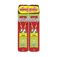 ราคา สเปรย์กำจัดยุงและแมลงบินเล็ก SHIELDTOX NATURGARD 2 600 มล. ตะไคร้หอม (แพ็ก 2 ชิ้น) (1290614)