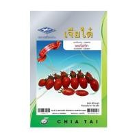 ราคา เมล็ดพันธุ์มะเขือเทศเชอรี่ สวีทเกิร์ล ตราเจียไต๋ (1016750)