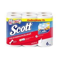 ราคา กระดาษอเนกประสงค์ SCOTT XL แพ็ก6 (1182098)