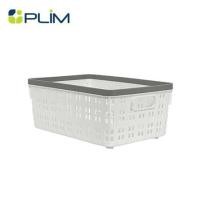ราคา ตะกร้าผ้าเหลี่ยม PLIM FLOW HH-1252 SIZE S สีขาว (1284901)