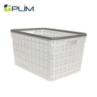 ราคา ตะกร้าผ้าเหลี่ยม PLIM FLOW HH-1256 SIZE L สีขาว (1284886)