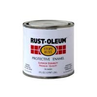 ราคา สีรองพื้นโลหะ RUST-OLEUM 1060 1/4 แกลลอน สีเหลือง (134349)