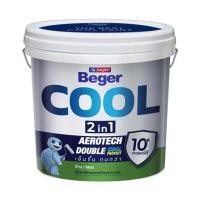 ราคา สีน้ำทาภายใน ชนิดด้าน BEGER COOL 2 IN 1 BASE A สีขาว 2.5 แกลลอน (1290799)