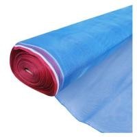 ราคา มุ้งไนลอน ตราเรือใบไวกิ้ง 16x200x26 หลา สีฟ้า (1137707)