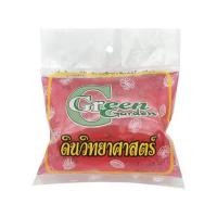 ราคา ดินวิทยาศาสตร์ GREEN GARDEN สีชมพู (1162409)