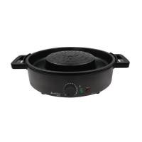 ราคา เตาบาร์บิคิว HANABISHI HBG-1803 สีดำ (1266069)