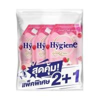 ราคา น้ำยาปรับผ้านุ่ม HYGIENE SWEET CAFE 480 มล. BERRY TOAST (แพ็ก 2+1) (1291287)