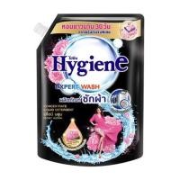 ราคา น้ำยาซักผ้า HYGIENE 1.4 ลิตร PEONY BLOOM (1291305)