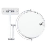 ราคา กระจกส่องหน้า HAFELE 499.98.200 สีโครม (183525)