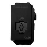 ราคา เต้ารับคอมพิวเตอร์ PANASONIC CAT6 WEGN24886 สีดำ (1156325)