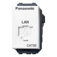 ราคา เต้ารับคอมพิวเตอร์ PANASONIC CAT5E WEGN2488 สีขาว (1156505)