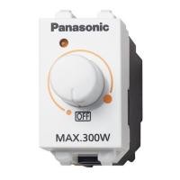 ราคา Panasonic สวิตช์หรี่ไฟ 300 วัตต์ รุ่น WEGN57813
