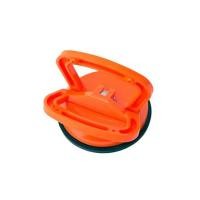 ราคา ชุดดูดกระจก KENDO (1 ถ้วย) 40105 (1171365)