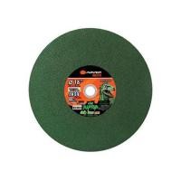 ราคา ใบตัดไฟเบอร์ตัดเหล็ก PUMPKIN UTAH RAPTOR DOUBLE 16 นิ้ว X 3 มม. สีเขียว (1181634)