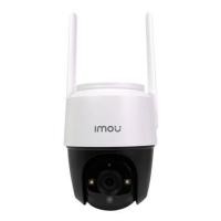 ราคา กล้องสปีดโดม IMOU CRUISER SE+ IPC-S51FEP 5 ล้านพิกเซล (1267116)