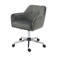 ราคา เก้าอี้สำนักงาน SB FURNITURE TAYLER 19211388 สีเทา (1293233)