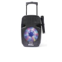 ราคา ลำโพงบลูทูธ MCROCK รุ่น DHT-720DF(A08) 8 นิ้ว แถมไมโครโฟน พร้อมล้อลาก (888132700014)