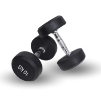 ราคา ดัมเบล HOMEFITTOOLS แบบกลม 10 KG (1 คู่) (888139600021)