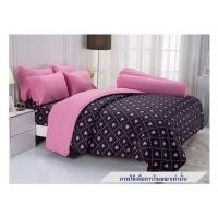 ราคา ชุดผ้าปูที่นอน 6 ฟุต (ชุด 5 ชิ้น) TULIP DELIGHT 60012-DL116 (1256730)