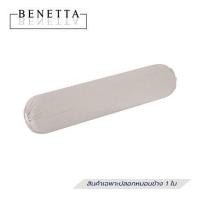 ราคา ปลอกหมอนข้าง BENETTA PERFECT FIT สี BROWN (1280086)