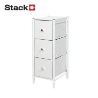 ราคา ชั้นลิ้นชักหนัง 3 ชั้น STACKO LUZZO 29X35X77.3 ซม. สีขาว (1282927)
