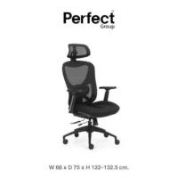 ราคา เก้าอี้ทำงานเพื่อสุขภาพ Perfect รุ่น MERCES SERIES ตัวสูง HR สีดำ (888165900013)