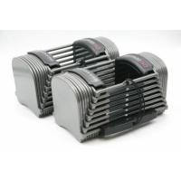 ราคา ดัมเบลปรับน้ำหนักได้ POWERBLOCK น้ำหนัก 4 - 22 กิโลกรัม 1 คู่ (888167200003)