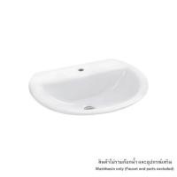 ราคา อ่างล้างหน้าฝังบนเคาน์เตอร์ AMERICAN STANDARD TF-0452-WT สีขาว (1004773)