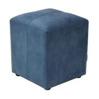ราคา สตูล SB FURNITURE RATING 19239257 สีกรมท่า (1293510)
