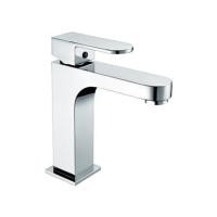 ราคา ก๊อกอ่างล้างหน้าผสม HAFELE 495.61.153 สีโครม (279596)