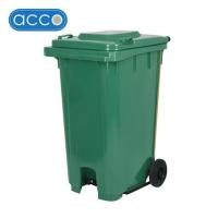 ราคา ถังขยะเหลี่ยมขาเหยียบ ฝาเปิด-ปิด ACCO 240 ลิตร สีเขียว (1154483)