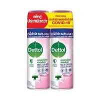 ราคา สเปรย์ฆ่าเชื้อโรค DETTOL 450 มล. กลิ่นซากุระ บลอสซั่ม (แพ็ก 2 ชิ้น) (1291250)