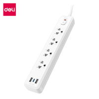 ราคา ปลั๊กไฟสามตา 4ช่อง 2USB 1TypeC 5M Deli CT500-WH-01 สีขาว (888134600047)