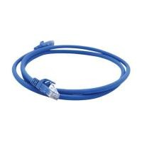 ราคา สาย LAN CAT6 FIBRECONNEX 1 ม. สีฟ้า (1157106)