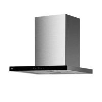 ราคา เครื่องดูดควันกระโจม FRANKE ARNO 60 XS/BK 60 ซม. (1229604)