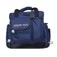 ราคา กระเป๋าสัมภาระ ATTITUDE MOM (888127300021)