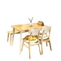 ราคา ชุดโต๊ะอาหาร 4 ที่นั่ง EVERGREEN FURNITURE สีไม้ธรรมชาติ เก้าอี้ 2 ตัว เบาะหนังสีครีม + ม้านั่ง 1 ตัว (888168100035)