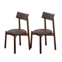 ราคา เก้าอี้ทานข้าวไม้ยางพารา EVERGREEN FURNITURE PLUS CHAIR 43X45X88 CM สีไม้เข้ม 2ตัว / กล่อง (888168100128)