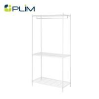 ราคา โครงตู้ราวแขวน 2 ชั้นวาง PLIM PEARL 90X45X180 ซม. (1283201)