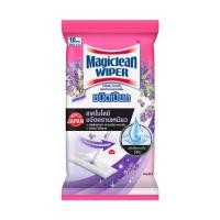 ราคา แผ่นทำความสะอาดพื้นชนิดเปียก MAGICLEAN 10 แผ่น เอนด์เลส ลาเวนเดอร์ (1292489)