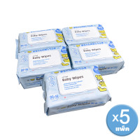 ราคา ทิชชูเปียก BABY TATTOO ฟ้า 90 แผ่น แพ็ค5 (888127000006)