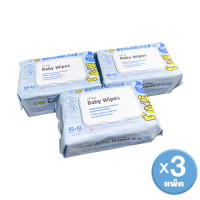 ราคา ทิชชูเปียก BABY TATTOO ฟ้า 90แผ่น แพ็ค3 (888127000005)